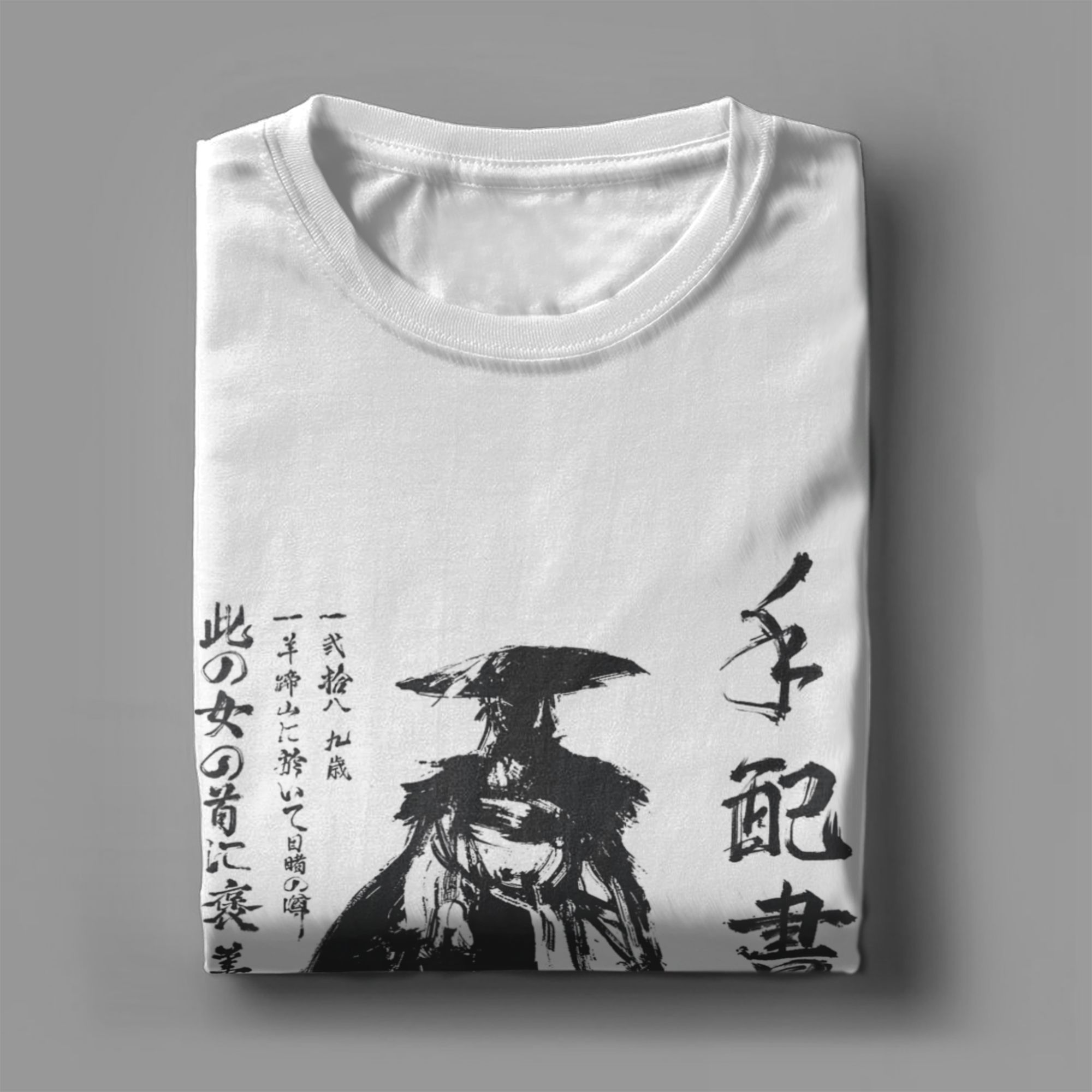 Ghost of Yotei Atsu Sketch Dis - Poster Men Fashion 评论和价格