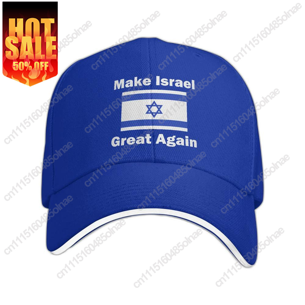 Fashion Unisex Israeli Flag Ma - Men'S Fashion With Hat 评论和价格